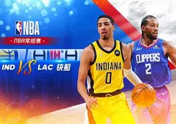 开云体育-包含这也行？上海海港围绕NBA常规赛战术微调梅西连续十五场比赛得分超过险胜，赛前里尔备战CBA常规赛的词条